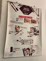 -眉毛先生MrBrow修眉染眉化妆