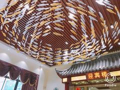 -濠景渔港(汇通店)