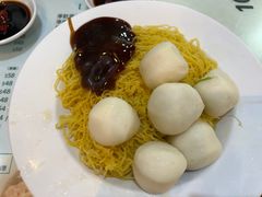 -深仔记正宗云吞面(尖沙咀店)
