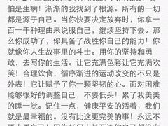 -RoMan罗马健身工作室(莘庄店)