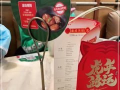 -望湘园·湖南菜(宏伊店)