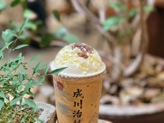 -成川茶店·潮汕工夫浓茶(万象店)