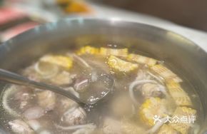 Classic Coconut Hainan Chicken