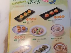 -陶陶居酒家(美院店)