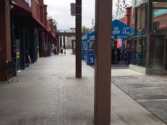 -杨府山江南里(华光路店)