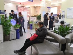 -交通银行(西安电子城支行)