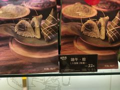 -味多美蛋糕(洋桥店)