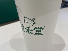-益禾堂·薄荷柠檬水(龙城店)