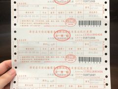 -龙潭峡谷漂流