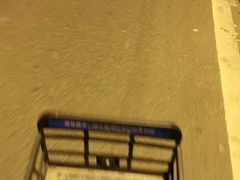 -筒骨麻辣烫(永同昌公寓胜明花园店)