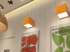 -菲滋意式餐厅(富阳东方茂店)