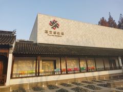 -嘉定博物馆