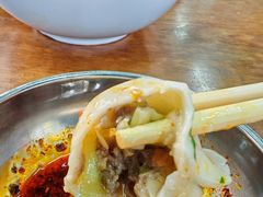 -回坊马二饺子馆