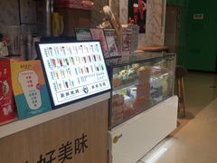 门面-茶太良品·京派茶饮(天河城店)