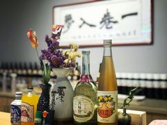 -TORO MaKi 寿司·日料(华创店)