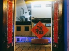 -普洱茶府(博乐广场店)