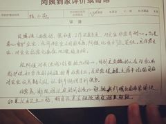 -成都阿姨到家月嫂育儿嫂(华西店)