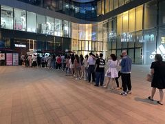 -TZ House音乐现场(来福士中心店)