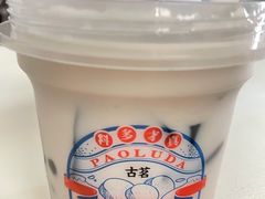 -古茗(百脑汇店)