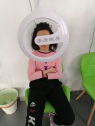 点击看大图 -清清博视儿童眼视光中心(角门西店)