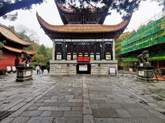 -南岳大庙