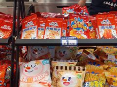 -蜜雪冰城(莱茵庄园店)