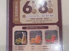 -稻香海鲜饭店(第一国际店)