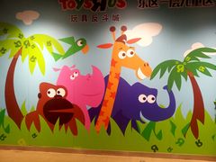 -丽达购物中心(崂山店)