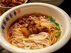 -東茅街茶馆