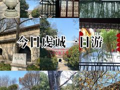 -灵谷景区