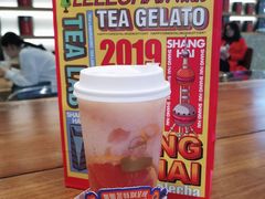 -LELECHA乐乐茶(上海五角场万达广场店)