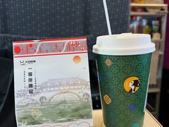 -茶理宜世(广州南站（站内）3楼B17检票口店)