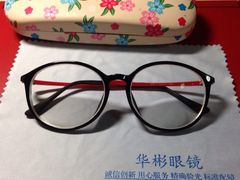 国际眼镜城(华彬眼镜)-华彬眼镜专业渐进配镜(潘家园店)