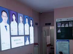 -爱尚大众口腔(南湖花园门诊)