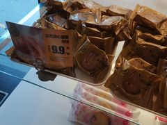 -味多美蛋糕(八大处店)