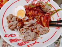 -九龙冰室(徐汇日月光店)