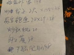 -老班长大酒店(海关大楼店)