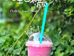 火龙果香蕉酸奶奶昔-73coffee(创智天地店)