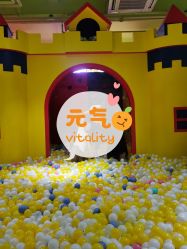 -宝燕乐园(闵行旗舰店)