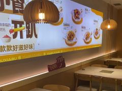 -呷哺呷哺 黄金牧场 (新中关购物中心店)