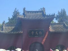 -洛阳白马寺