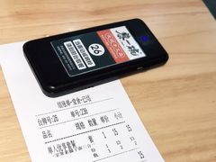 -黎一碗大碗手工面(城市立方店)