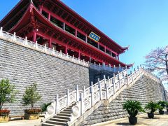 -镇海楼(屏山公园)