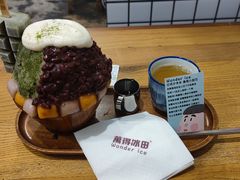 -WONDER ICE 萬得冰田(建設路总店)