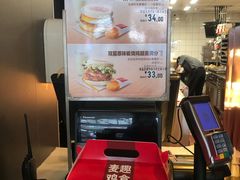 -麦当劳(广州南站店)