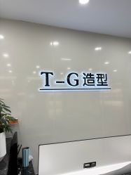 -爱秀造型 T-G