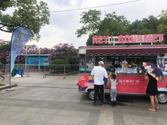 -杭州城北体育公园