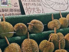 -曼阁市场水果批发市场