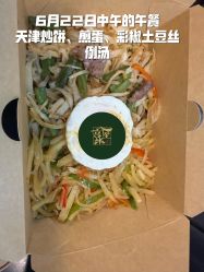 -厦门市妇幼保健院(总院区)