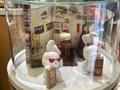 -北京稻香村(零号店)